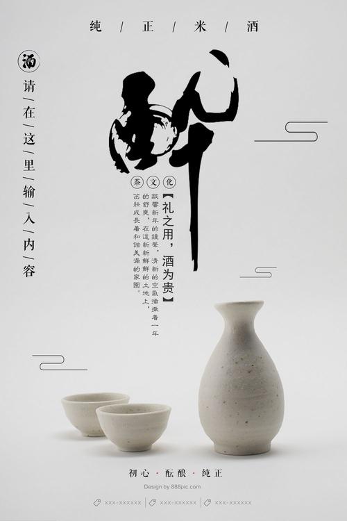 齐陶国际大学会计文凭证书
